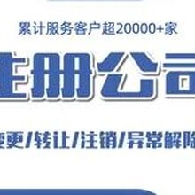 廣州印功夫網絡科技 網絡信息轉讓的合規(guī)與創(chuàng)新