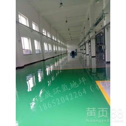 鎮江潤州區環氧地坪漆專業施工 選擇、流程與維護指南